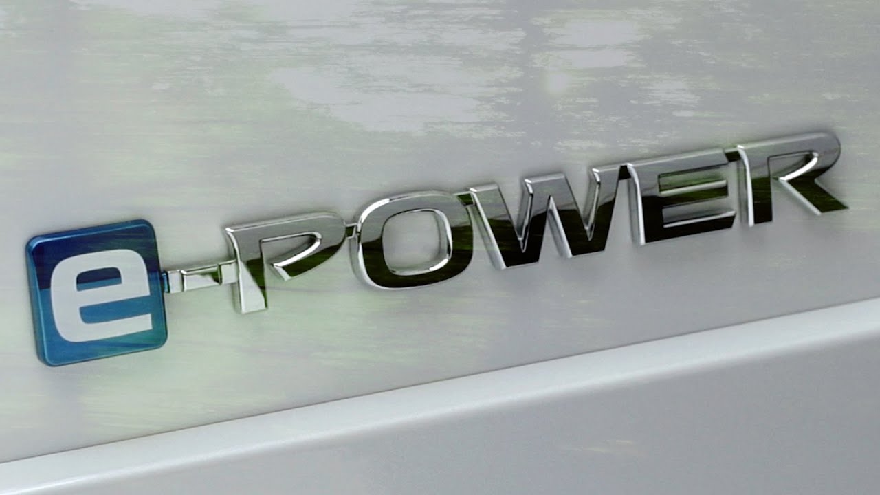 e-power